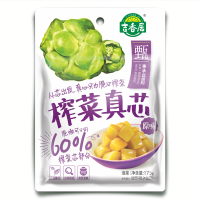 吉香居榨菜真芯(原味)135g