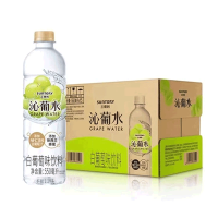 三得利沁葡水550ml