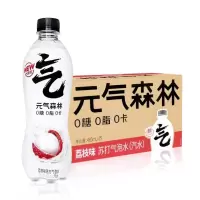 元気森林荔枝苏打气泡水480ml