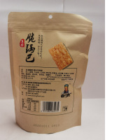 卧龙脆锅巴酱汁牛排味128g