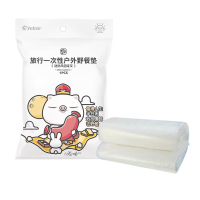 宜洁旅行一次性户外野餐垫单片装