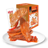 劲仔手撕肉干五香味12g
