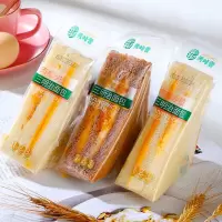 秀峰香三明治吐司面包100g
