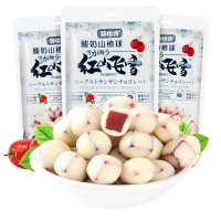 特怡诗酸奶山楂球巧克力网红新品110g