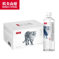 农夫山泉天然雪山矿泉水长白雪535ml