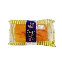 110g游世佳族黄金吐司面包