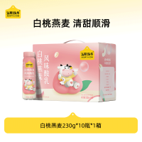 认养一头牛法式白桃燕麦酸奶230gx10瓶