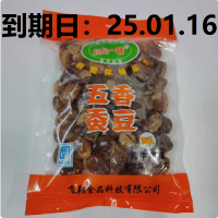 200g轻松一磕五香蚕豆烤牛肉味