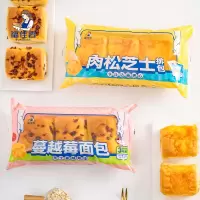 福佳香蔓越莓面包108g