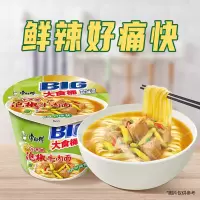 康师傅大食桶泡椒牛肉