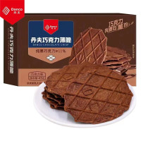 43g丹夫巧克力薄脆巧克力味40入