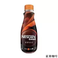 雀巢咖啡招牌美式(即饮瓶装)268mL