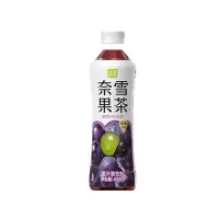 奈雪果茶葡萄乌龙茶果汁茶饮料450ml