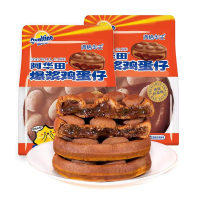 阿华田爆浆鸡蛋仔96g