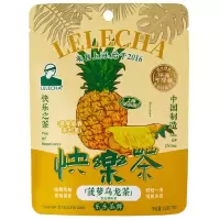 乐乐茶牌 菠萝乌龙茶21g*7泡