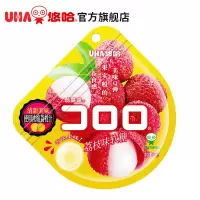 悠哈酷露露荔枝味软糖52g
