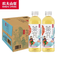 农夫山泉茶π西柚茉莉花茶900ml