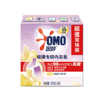 100g奥妙内衣皂-硫磺除菌2块装