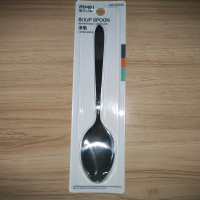 日美中号尖汤匙60700