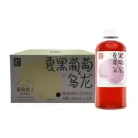 果子熟了夏黑葡萄乌龙茶饮料487ml