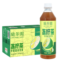 兰芳园冻柠茶原味500ml