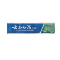 205g云南白药-劲爽薄荷+抗敏30g+冰柠30g