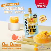 生和堂吸吸冻杨枝甘露150g