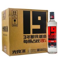 光良19系列白酒42度 500ml/瓶