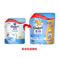 1.9kg金纺柔顺剂-清新柔顺兰