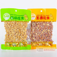 130g傻明五香花生