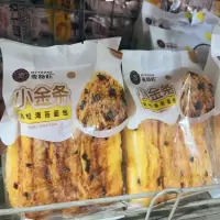 90g麦特旺小金条肉松海苔面包