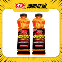中沃体质能量-血橙菠萝600ml15入