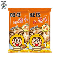 55g旺仔小馒头原味