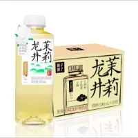 果子熟了茉莉龙井茶饮料500ml