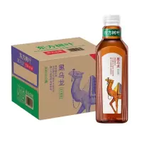 东方树叶黑乌龙茶饮料900ml