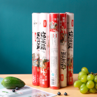 希艺欧 品质保鲜膜 30cm*60m (家乐福)