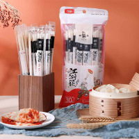 希艺欧 户外野餐独立包装一次性竹筷30双 (家乐福)