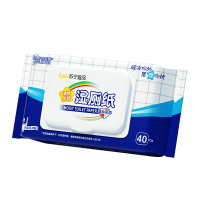 [快递发货]苏宁宜品湿厕纸40片
