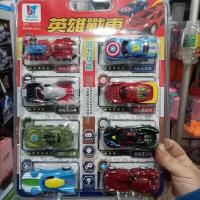 WJ-博达锐03-22英雄战车