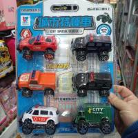 WJ-博达锐03-11城市特种车