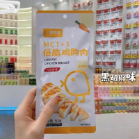 小猿快跑低脂鸡胸肉黑胡椒味50g