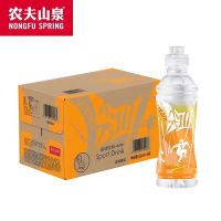 尖叫运动饮料乳钙柑橘味550ml