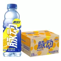 脉动维生素饮料黄金百香果口味600ml