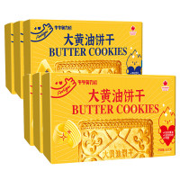 牛牛奥力给大黄油饼干芝士味132g