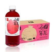 果子熟了石榴乌龙茶487ml