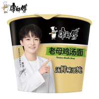 康师傅桶面-好汤老母鸡汤面12入
