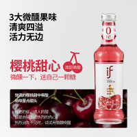 275ml if果酒3.2度-樱桃酒24入