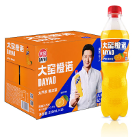 大窑橙诺橙子味汽水520ml