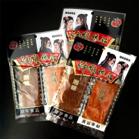 琼宇 神雕侠侣川味湘味面制辣片20g/袋