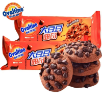 84g阿华田大豆豆曲奇饼干可可味